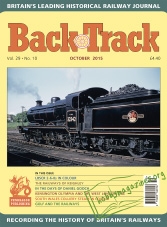 Back Track – October 2015