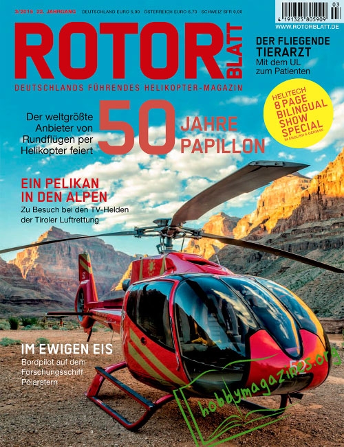 Rotorblatt 2015-03