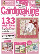 Cardmaking & Papercraft – May 2015