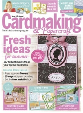 Cardmaking & Papercraft – August 2015