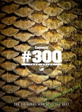 Carpworld – September 2015