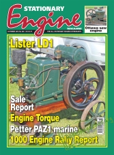 Stationary Engine - October 2015