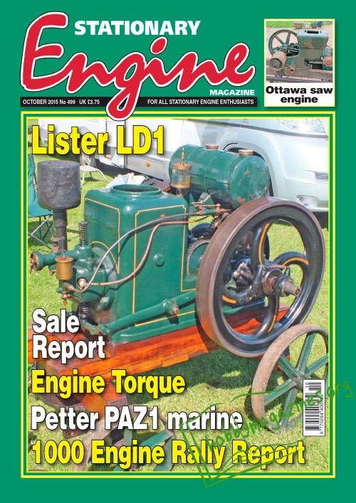 Stationary Engine - October 2015