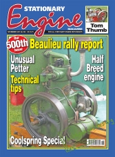 Stationary Engine - November 2015