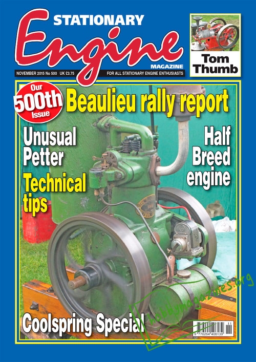 Stationary Engine - November 2015