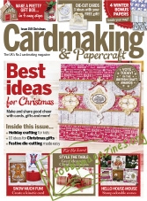 Cardmaking & Papercraft – Christmas 2015