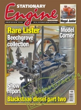 Stationary Engine - January 2016