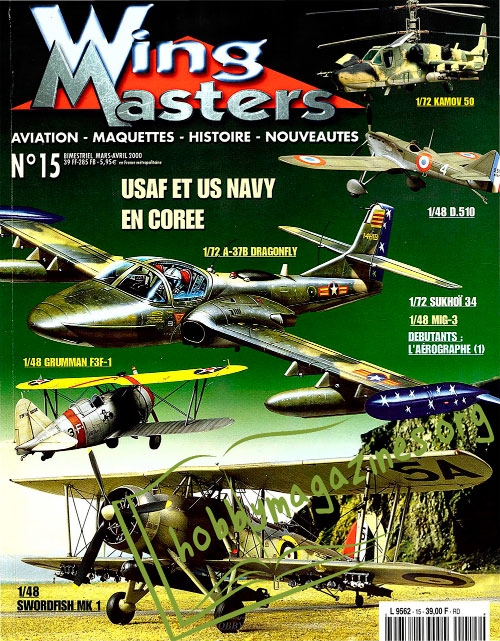 Wing Masters 015