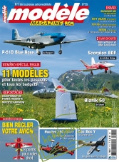 Modèle Magazine – Decembre 2015