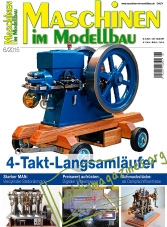 Maschinen im Modellbau 2015-06