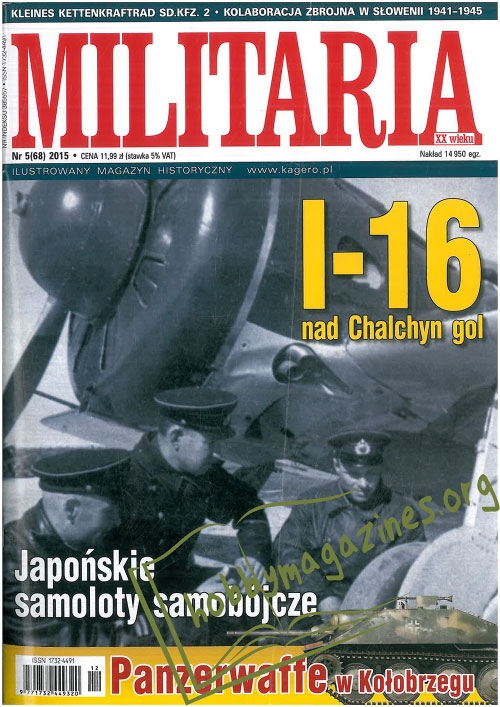 Militaria XX Wieku 2015-05