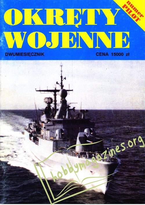 Okrety Wojenne 000 - Pilot Number 