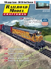 Railroad Model Craftsman - January 2016