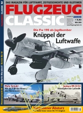 Flugzeug Classic 2016-03