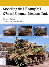 Modelling the M4 76MM Sherman
