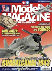 Tamiya Model Magazine International 228 - October 2014