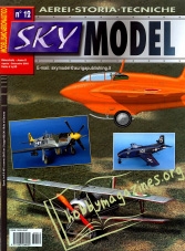 Sky Model 012