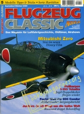 Flugzeug Classic 2000-05