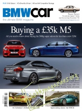 BMW Car – March 2016