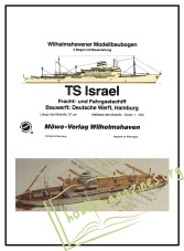 TS Israel