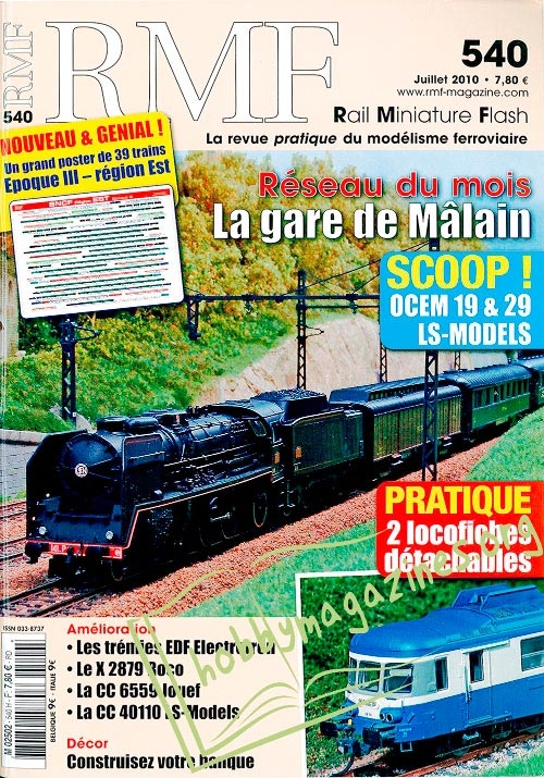 Rail Miniature Flash (RMF) - Juillet 2010