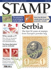 Stamp Magazine - May 2016