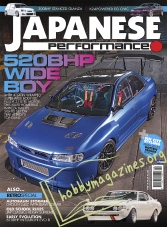 Japanese Performance - February 2016