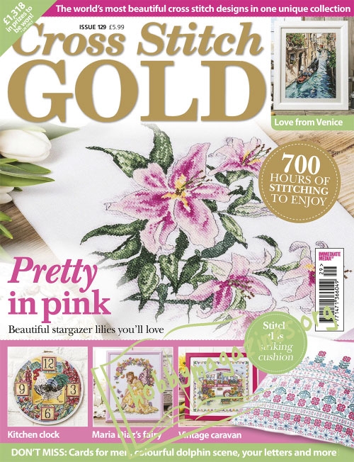 Cross Stitch Gold 129