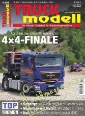 TRUCKmodell 2016-04