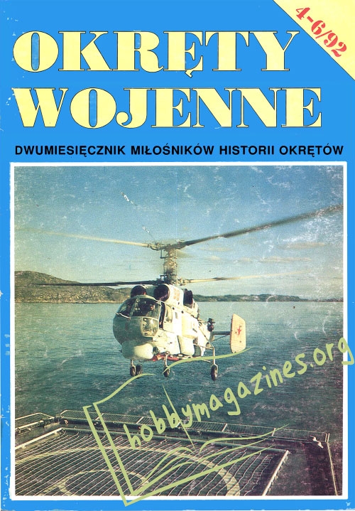 Okrety Wojenne 004-006 1992-4-6