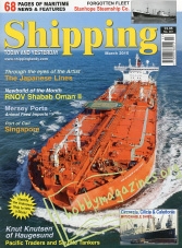 Shipping Today and Yesterday 2015-03