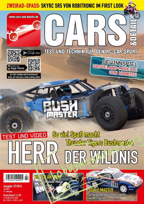 Cars & Details 2016-07