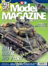 Tamiya Model Magazine International 249 - July 2016