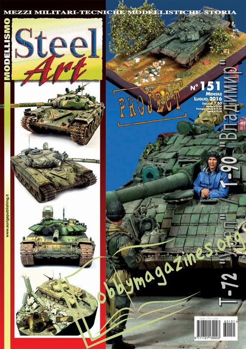 Steel Art 151 – Luglio 2016
