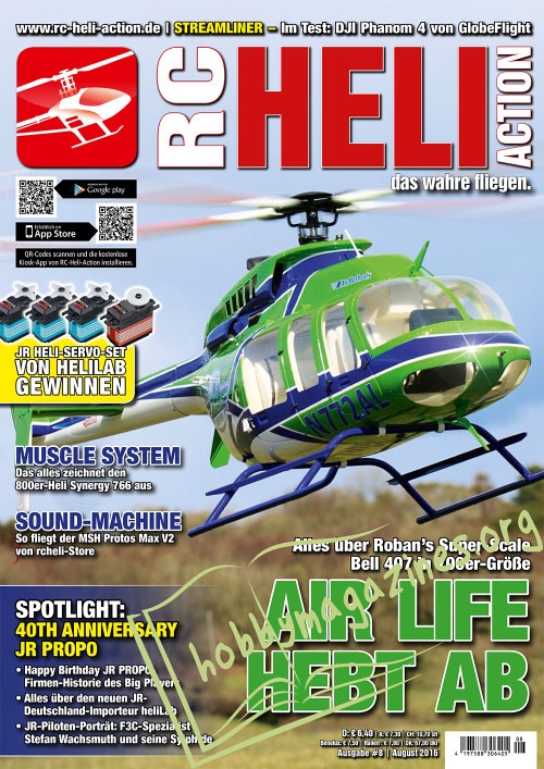 rc heli online shop