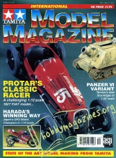 Tamiya Model Magazine 045