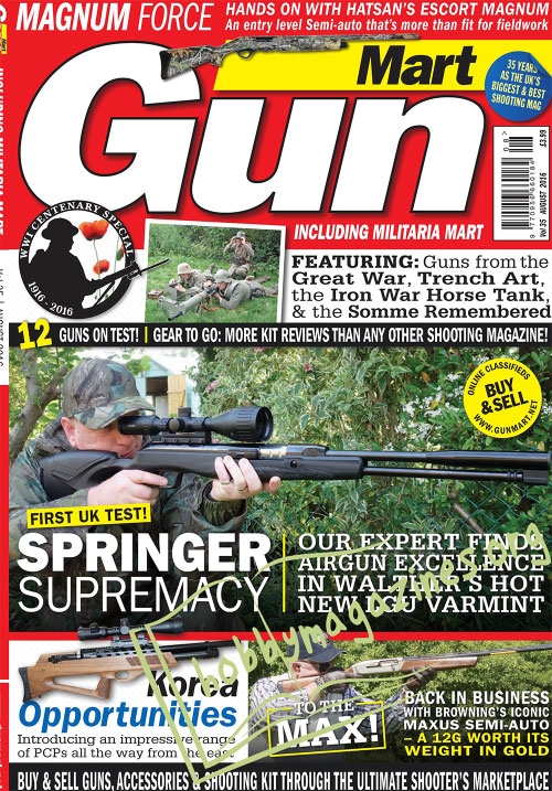 Gunmart - August 2016