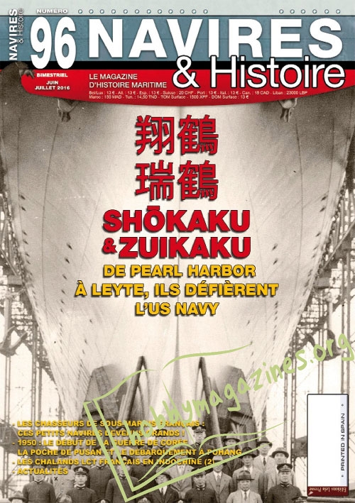 Navires & Histoire 096 - Juin/Juillet 2016