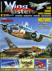 Wing Masters 037