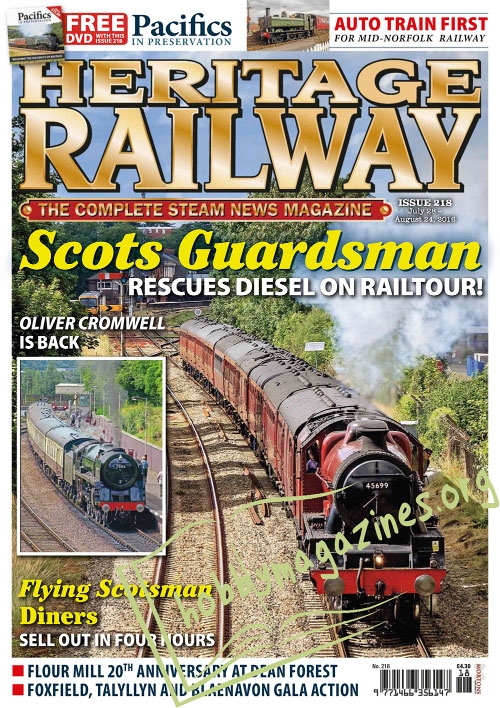 Heritage Railway 218 - 28 July 2016