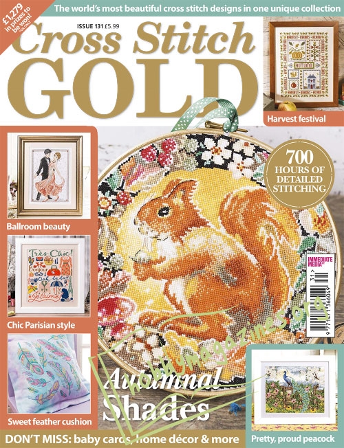 Cross Stitch Gold 131, 2016