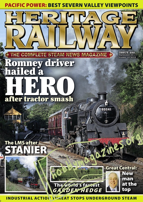 Heritage Railway 220 - September 22, 2016