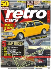 Retro Cars – December 2016