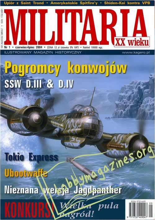 Militaria XX wieku 001