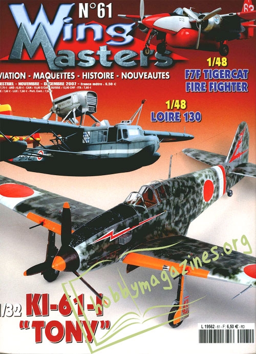 Wing Masters 061