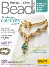 Bead & Button - February 2017