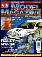 Tamiya Model Magazine 047