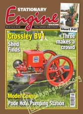 Stationary Engine - May 2017