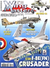 Wing Masters 080