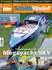 SchiffsModell 2017-05